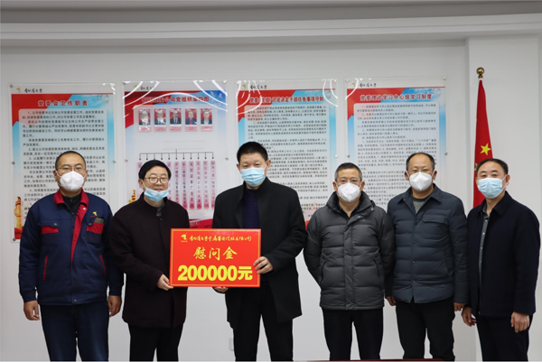集團公司黨委委員、副總經(jīng)理胡新付到公司走訪慰問