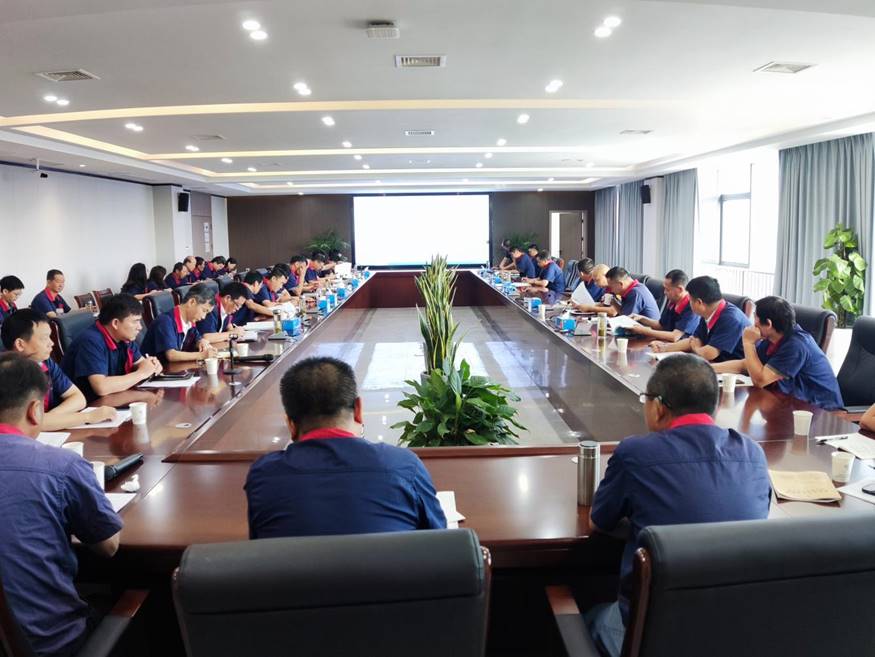 公司召開8月份安全、環(huán)保、職業(yè)衛(wèi)生工作例會