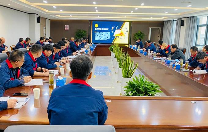 公司召開3月份安全、環(huán)保、職業(yè)衛(wèi)生管理工作例會