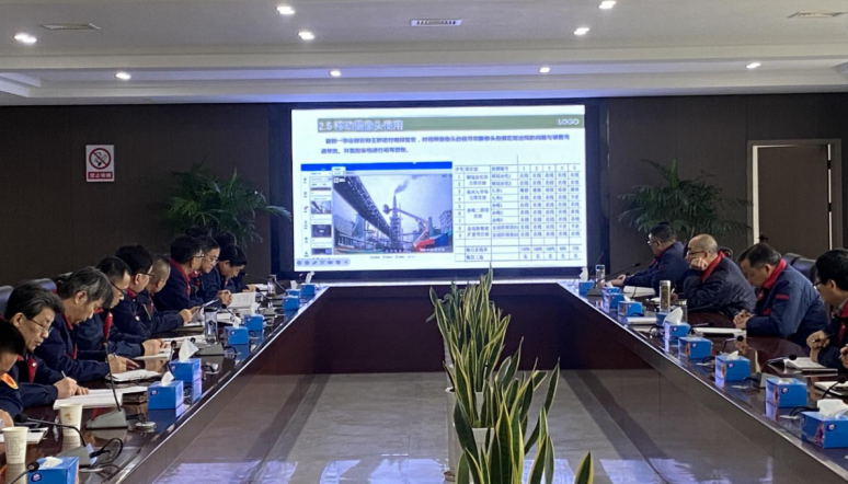 公司召開12月份安環(huán)例會 公司召開12月份安環(huán)例會